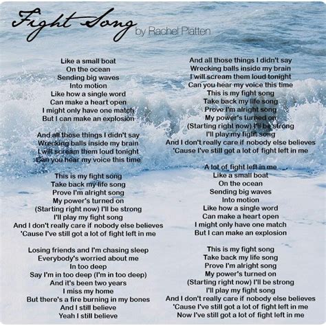 tip fight song lyrics